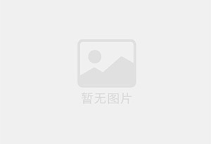 铜官混凝土拆除公司的电话号码是多少？